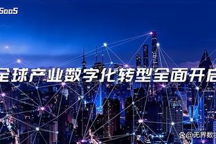 万博体育全站网页版登陆截图1